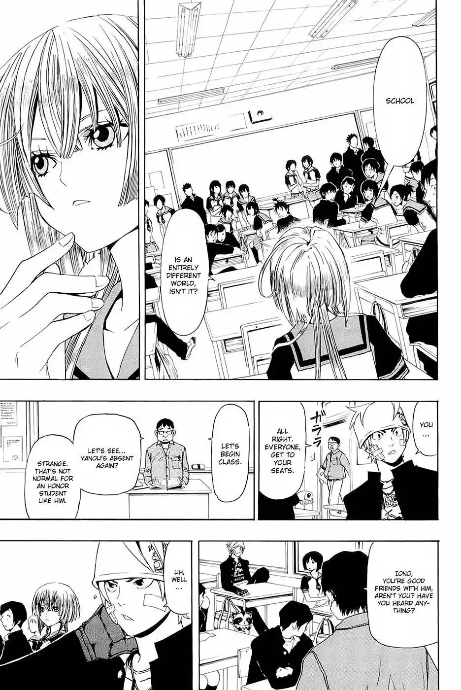 Daikusei Kuuki Heishidan Chapter 6 12